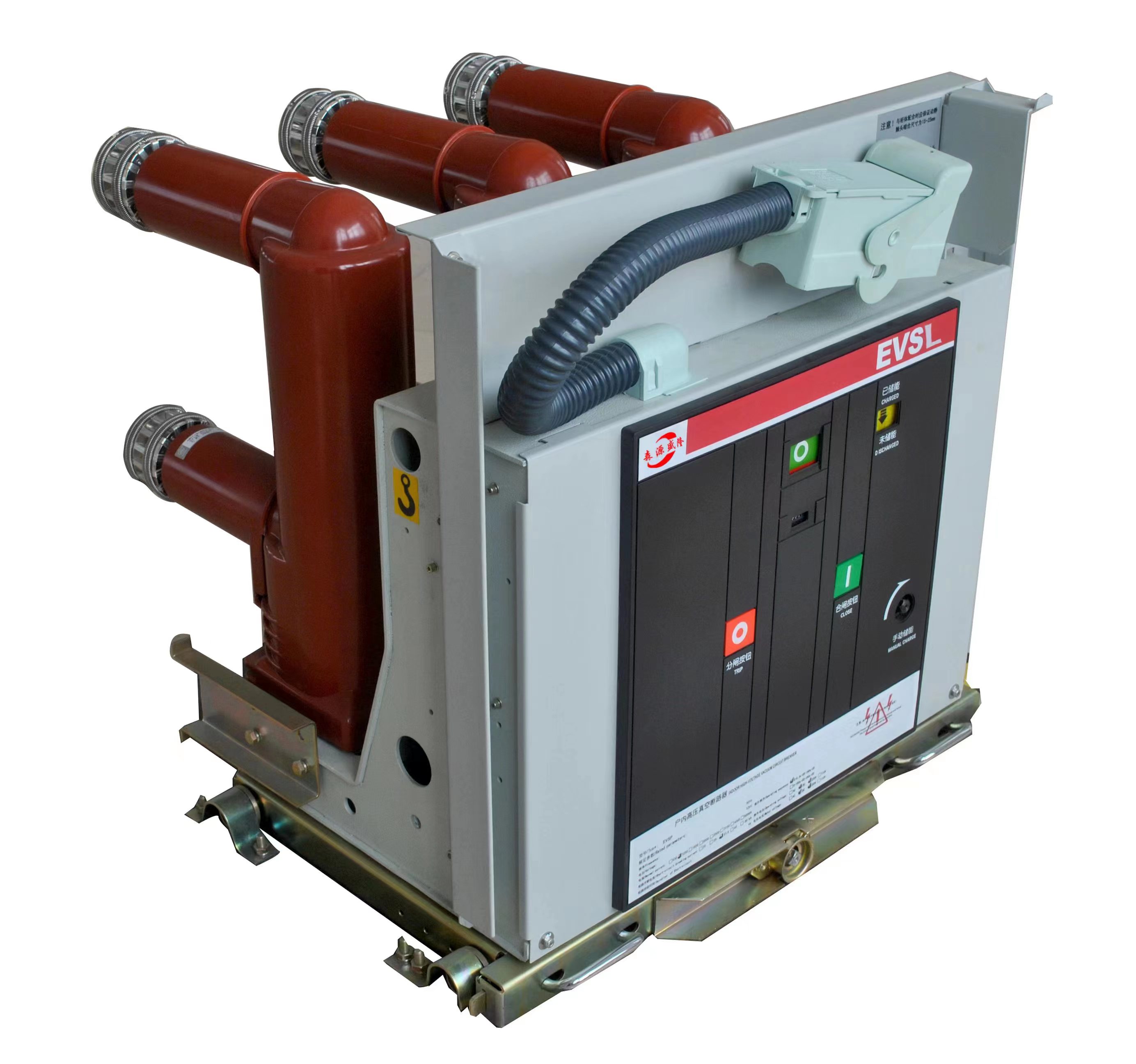 EVSL-12型 户内高压真空断路器