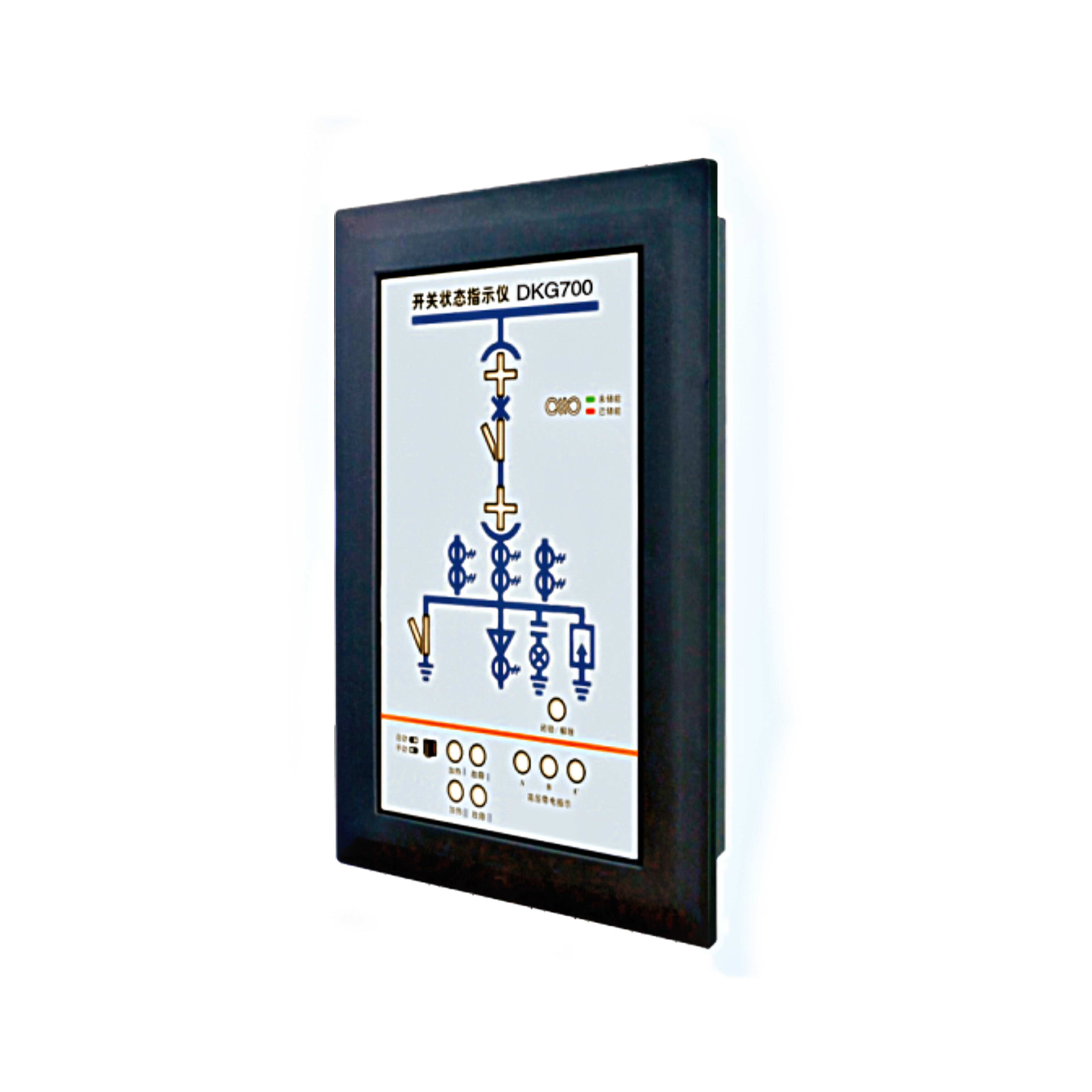 陕煤焦化厂电器设备维护改造