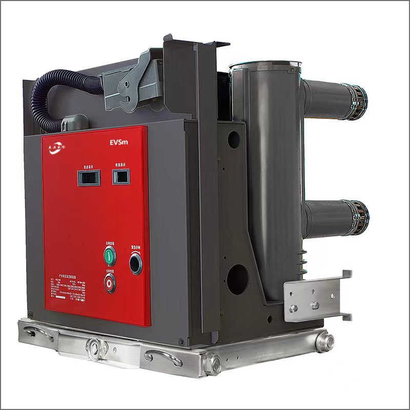 EVSm-12型户内永磁高压真空断路器